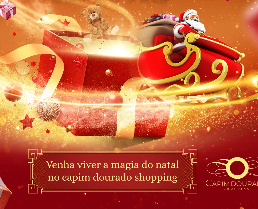 Presentes de Natal: Detalhe do trenó, em 3D